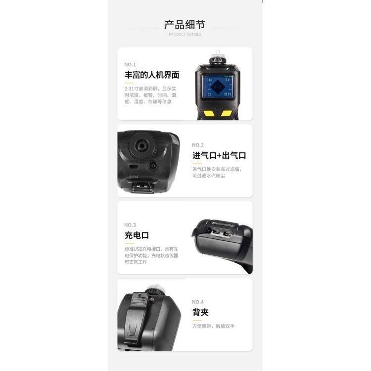 图6