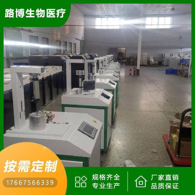 口罩工厂 厂家 颗粒物防护口罩过滤效率测试仪 路博生物