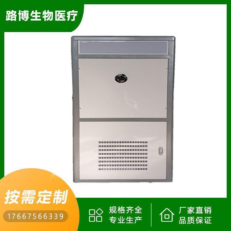 LB-800S自动称重系统 低浓度颗粒物滤膜称重 分体式 设计精度高 路博