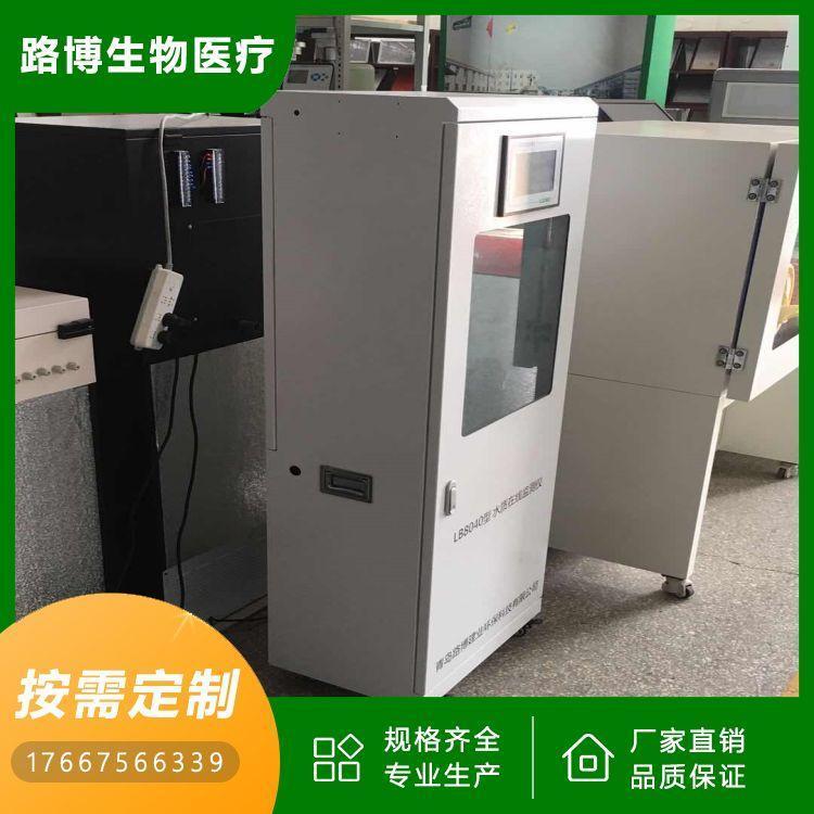路博 LB-8040型COD在线水质检测仪 货源充足 测量范围大 优质货源