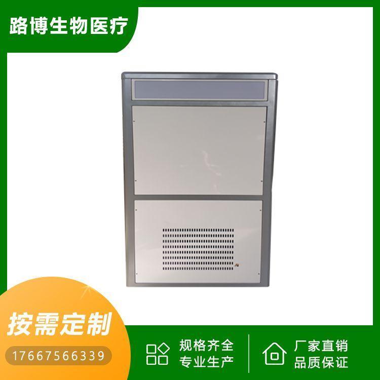 LB-800S恒湿称重系统 运行稳定 发货迅速 可定 路博