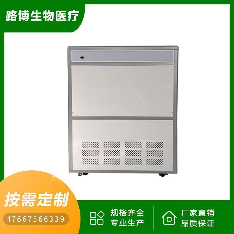 LB-800S恒温称重系统 经久耐用 应用范围广泛 路博