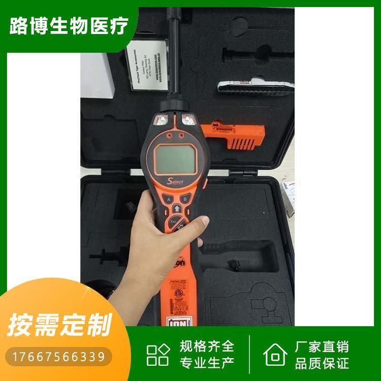 英国离子TIGER LT便携式 VOC 气体检测仪 路博生物
