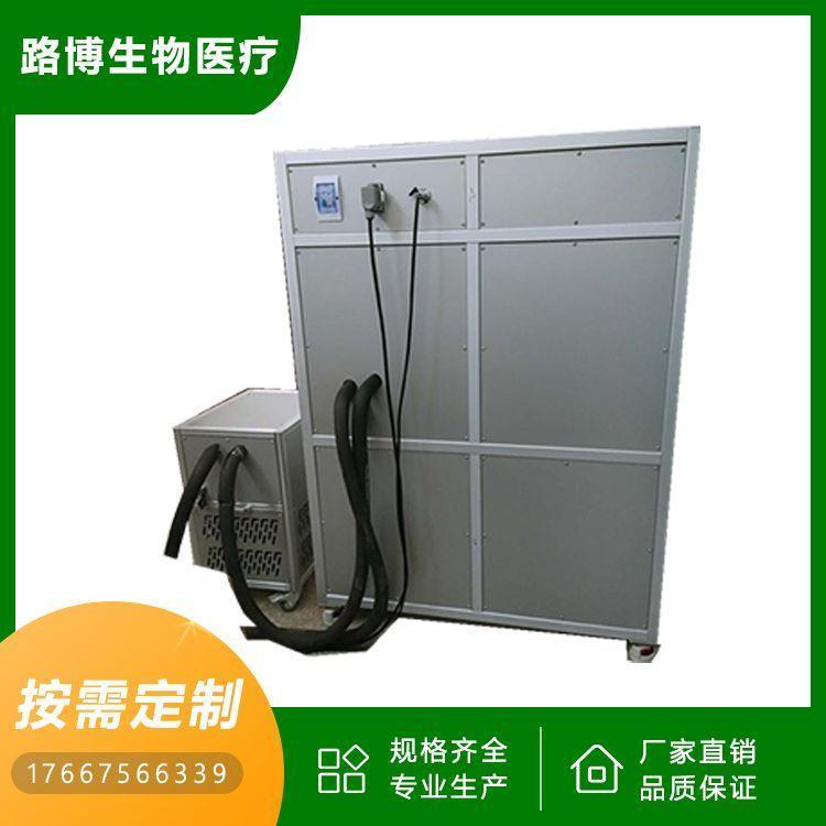 LB-500精密称重系统 广泛应用于环境监测站 减震效果好 抗震 路博