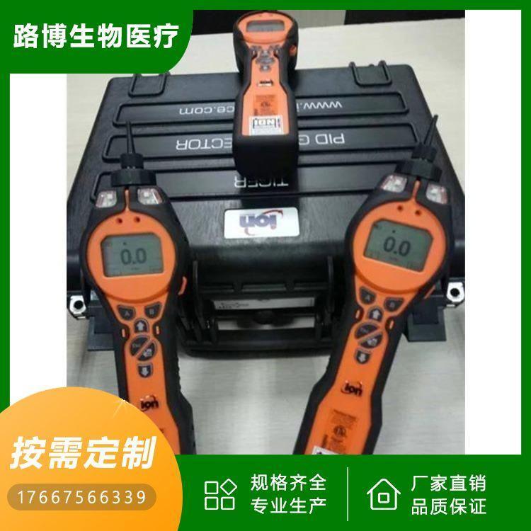 英国离子TIGER-LT 便携式VOC气体检测仪 IP65 防水设计