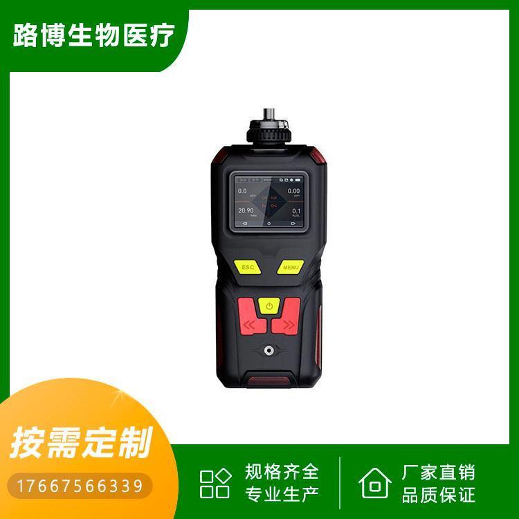 英国离子TIGER LT便携式 VOC 气体检测仪 发货速度快
