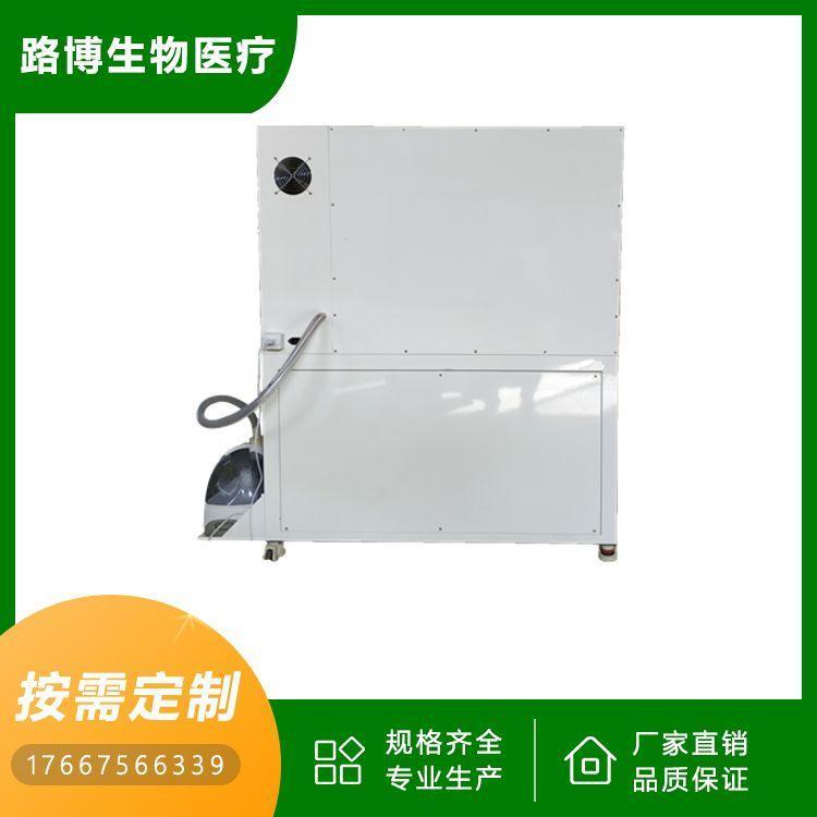 LB-350N称重系统 无需人工操作 台面尺寸可定制 质量保证 路博