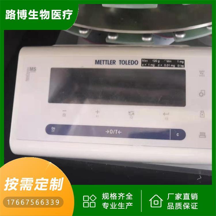 LB-510全自动称重系统 精密称重 检测设备高效 控制精度高 路博