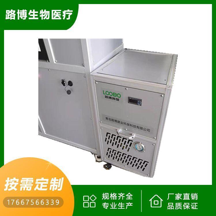 LB-500分体式称重系统 广泛应用于环境监测站 减震效果好 抗震 路博