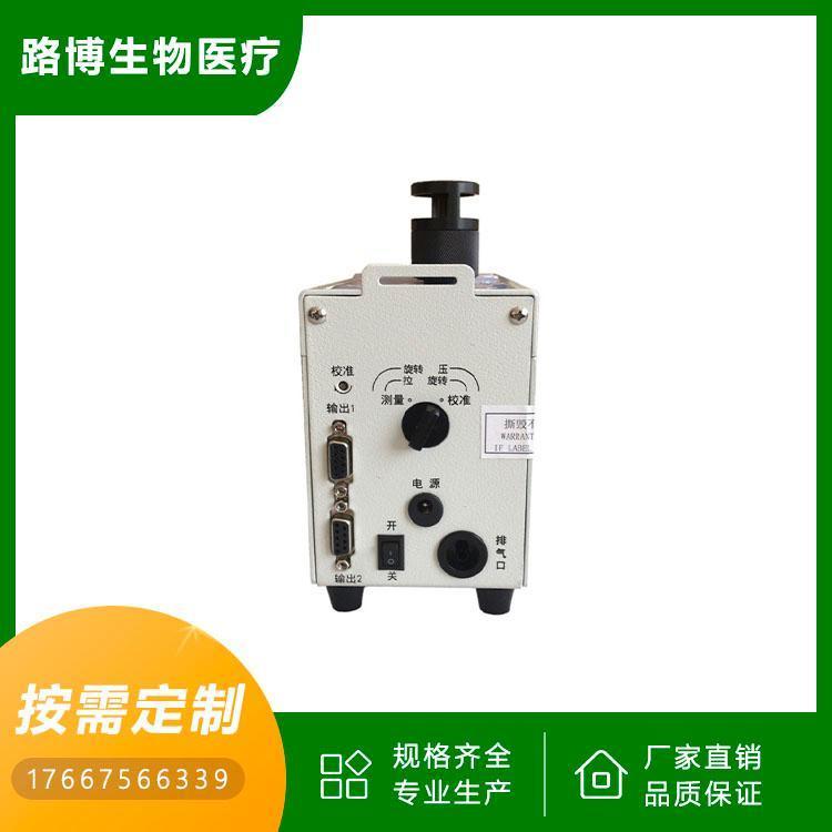 LD-5系列激光粉尘检测仪可选型号5L/5H/5测量范围0-10-100mg/m3
