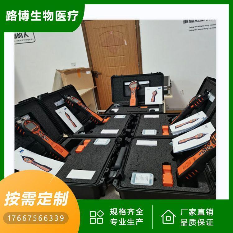 PhoCheck Tiger虎牌VOC气体检测仪 PCT-LB-25 英国离子虎牌