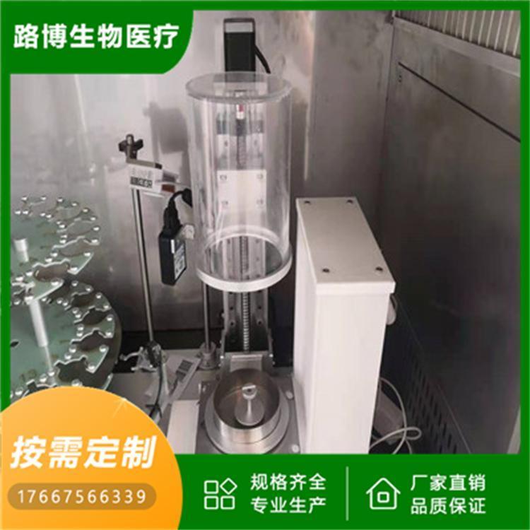 LB-510型恒湿恒温称重系统 自动滤膜识别 应用环境监测站 路博