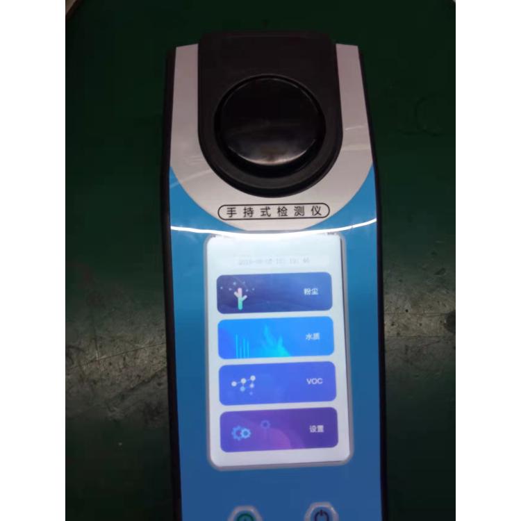 LB-3100 手持式粉尘浓度检测仪 微型蓝牙打印机0~1000mg/m3