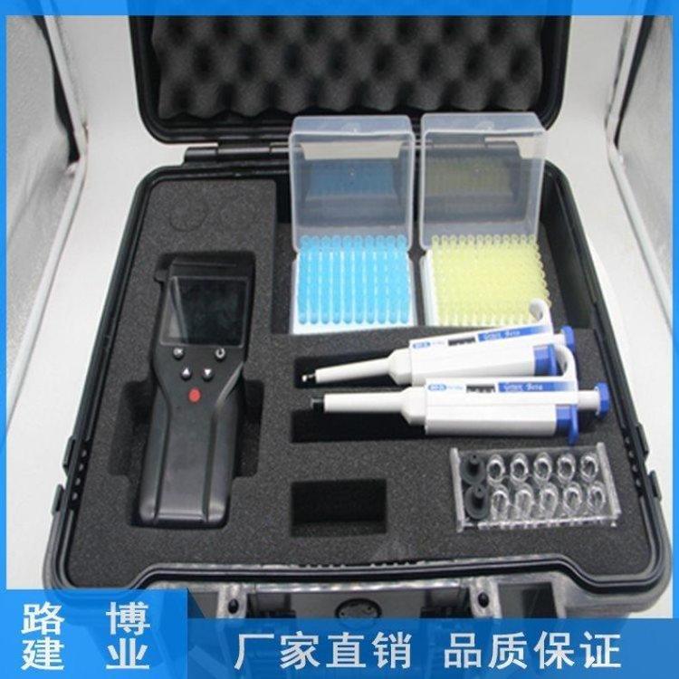 LB-60D 生物毒性检测仪 便携式水质发光细菌 分析仪器