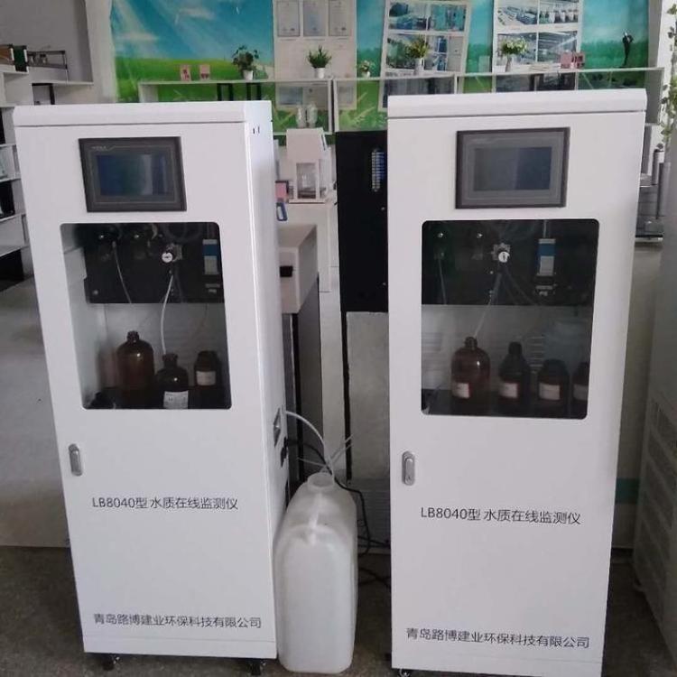 LB-2016型污水水质监测仪 在线COD废水 6666 50kg 是