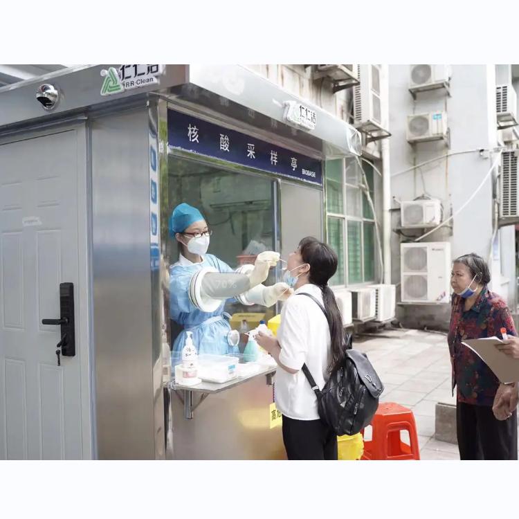 三人核酸采样亭LB-3315移动核酸采样工作站 双人核酸采样箱