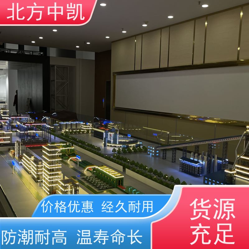 酸洗模型户外展示 工期短耐磨耐腐蚀服务优先客户至上北方中凯