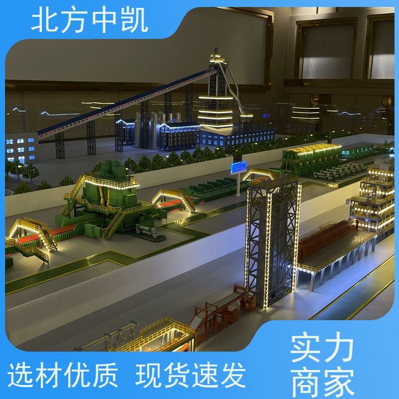 焦化厂模型可塑性好 便于清洁数字场景 效果逼真 北方中凯
