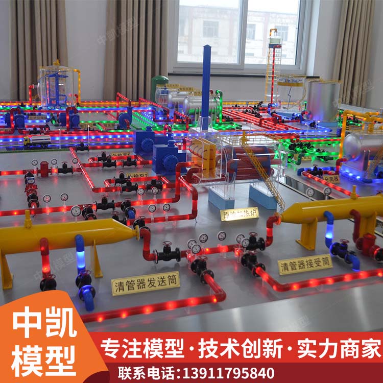 钻井设备模型应用仿真教学结构牢固 货源充足北方中凯