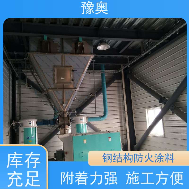 豫奥FHTL防火阻燃耐火材料 耐1661℃高温 防腐防生锈
