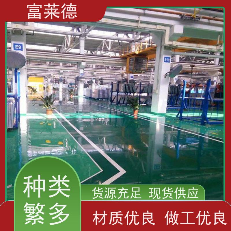 白色丙烯酸涂料划线 刷涂辊涂快干道路标线漆车间停车位划线用
