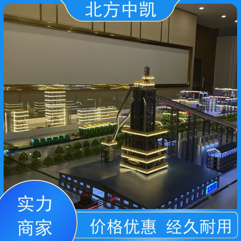 炼钢设备模型展览馆展示 结构稳定 不易损坏多年经验 北方中凯