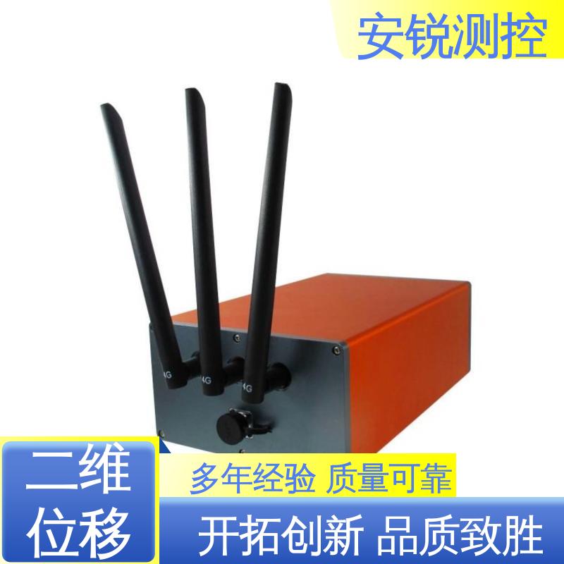 危房结构安全监测 抖动滤波算法 变焦视觉位移测量仪 安锐测控