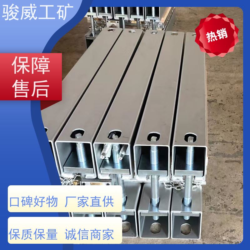 修复效果好 1000*830 输送带接头硫化机 电动加压泵 体积小重量轻
