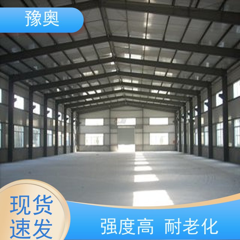 豫奥品牌FHTL型号耐火材料 灰色平光强附着力 钢结构桥梁隧道适用