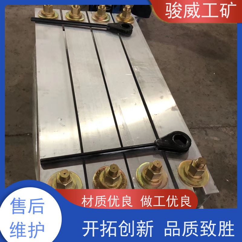 厂用 DRLJ-1400*830 接头硫化机 维修 防爆型可选