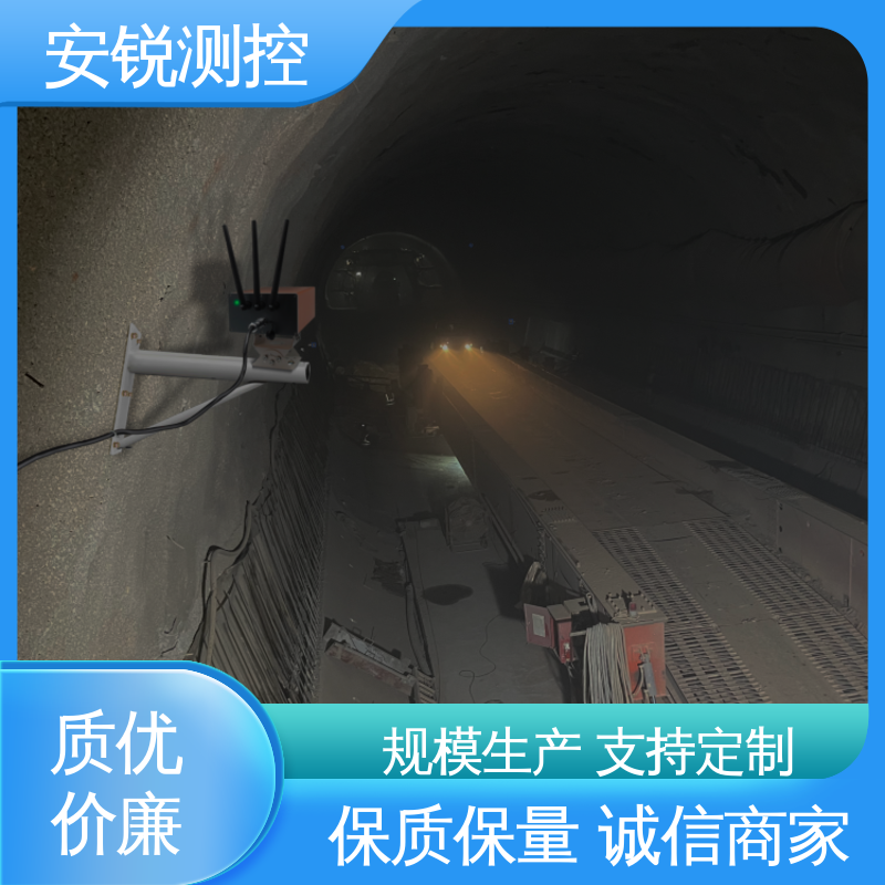 表面位移 高速公路边坡坍塌 光电挠度仪 靶标智能识别