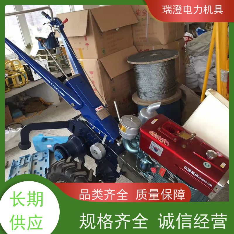 瑞澄金属工具 输电架线 手扶拖拉机放线绞磨 按需定制 性价比高