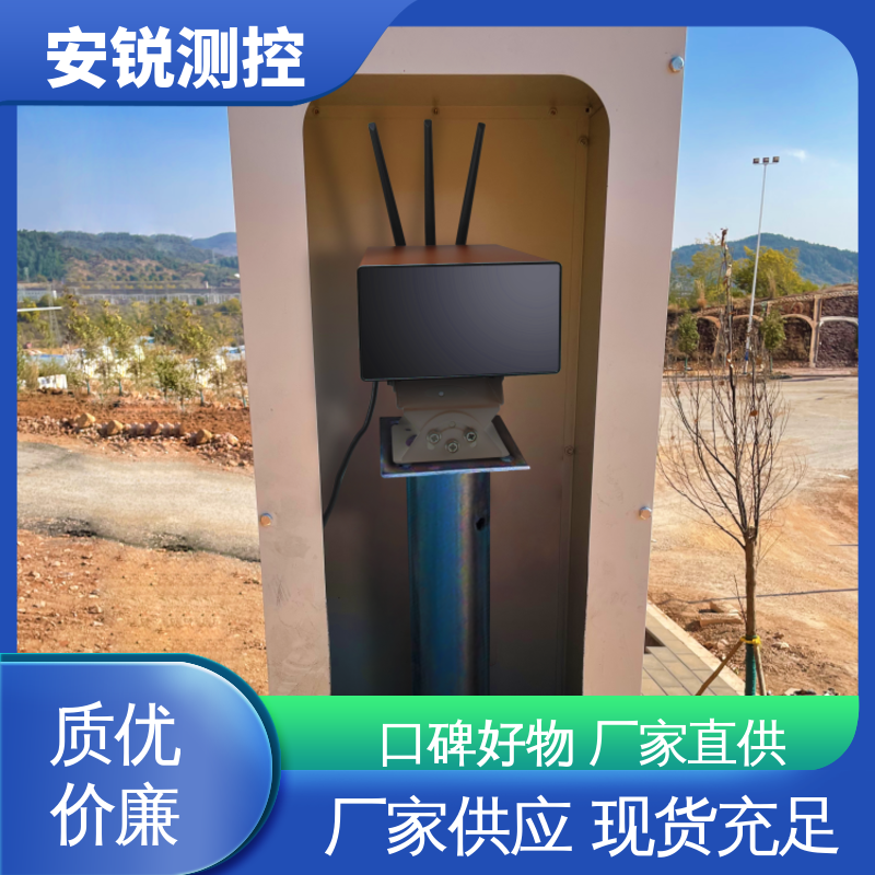 靶标智能识别 大坝坍塌预警 微米级精度 光电挠度仪 表面位移