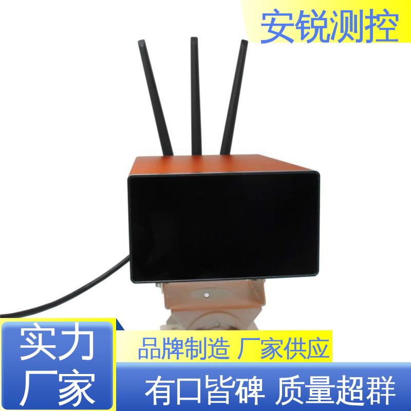 表面位移 非接触式测量 水库大坝倾斜监测 光电挠度仪 视频远程查看