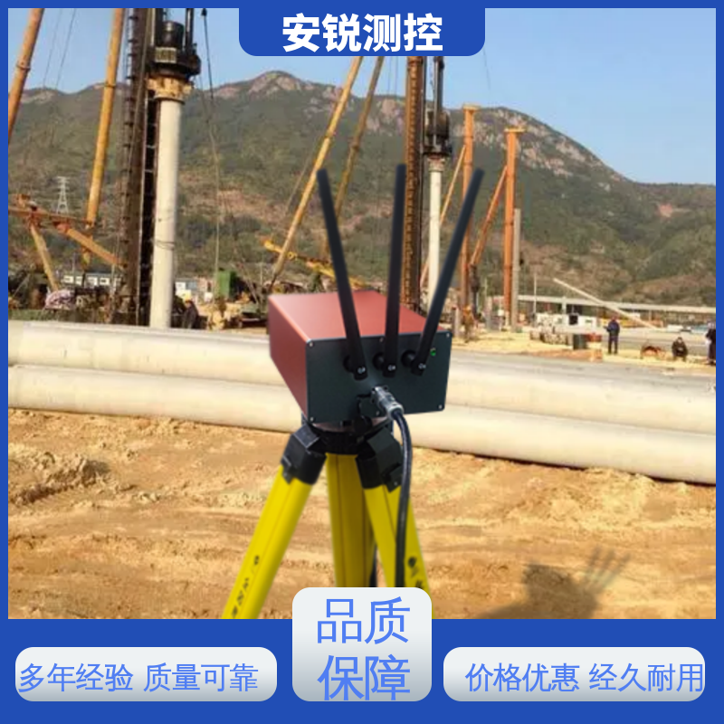 微米级精度 光电挠度仪 透雾成像技术 隧道拱腰收敛地表沉降 二维位移