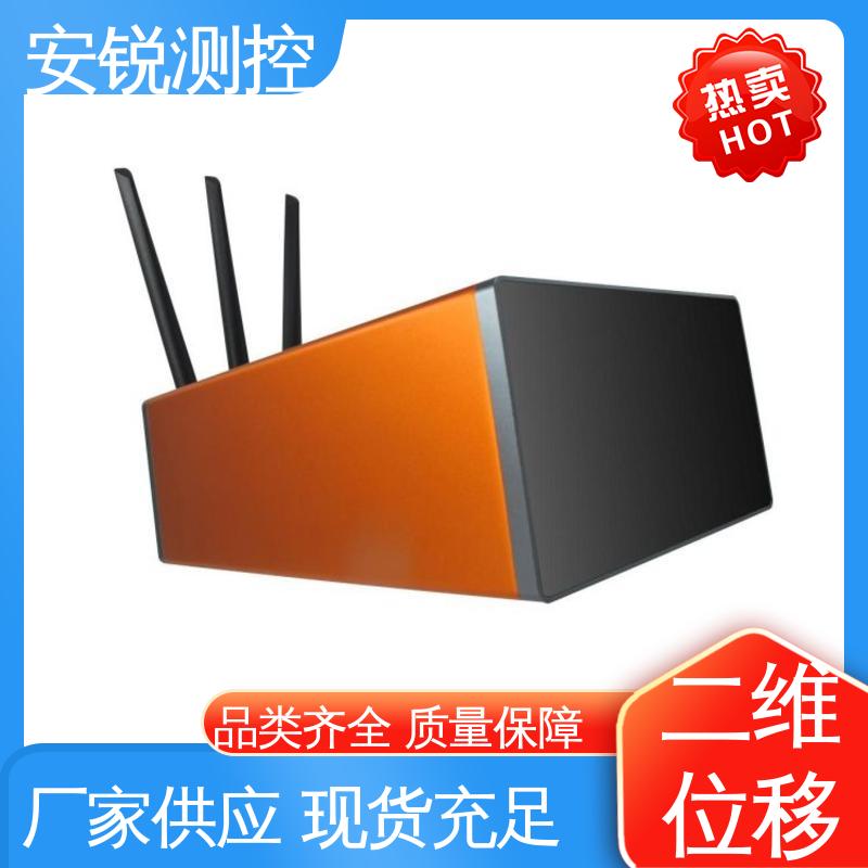 无需工控机 危房裂缝沉降倾斜监测 变焦视频位移计 7*24小时测量