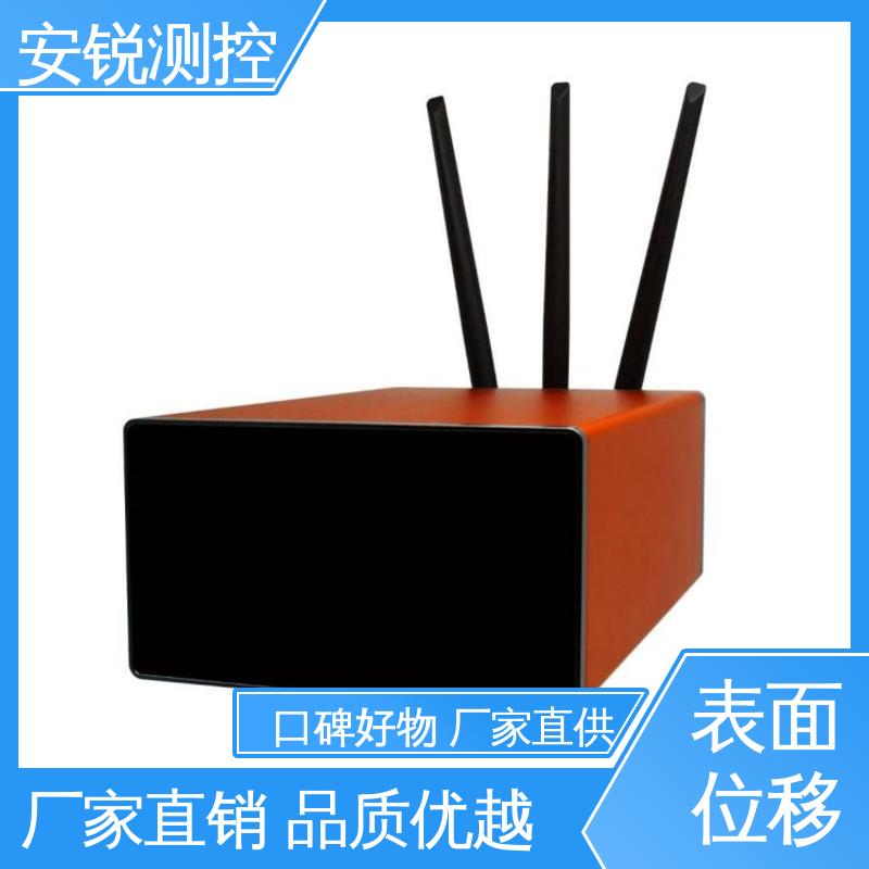 二维位移 主机倾角测量 无需工控机 隧道收敛拱顶沉降 动静挠度监测仪