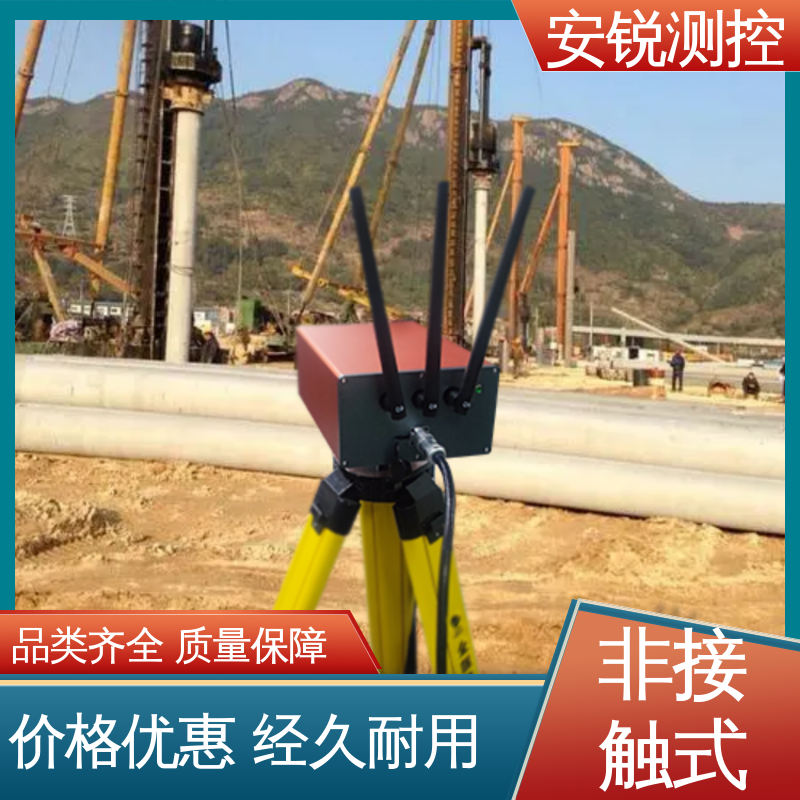 隧道拱腰收敛地表沉降 主机倾角测量 一体化设计 光电挠度仪 表面位移