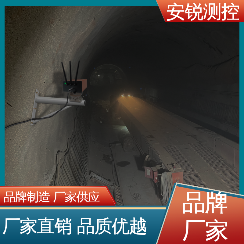二维位移 无需工控机 危房裂缝沉降倾斜监测 光电挠度仪 抖动滤波算法