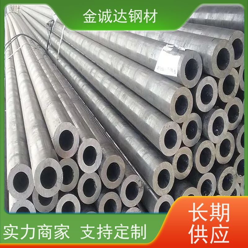 无 锡 Q355B钢管厂家 适用于汽车工业 可激光切割 性能好 性价比高