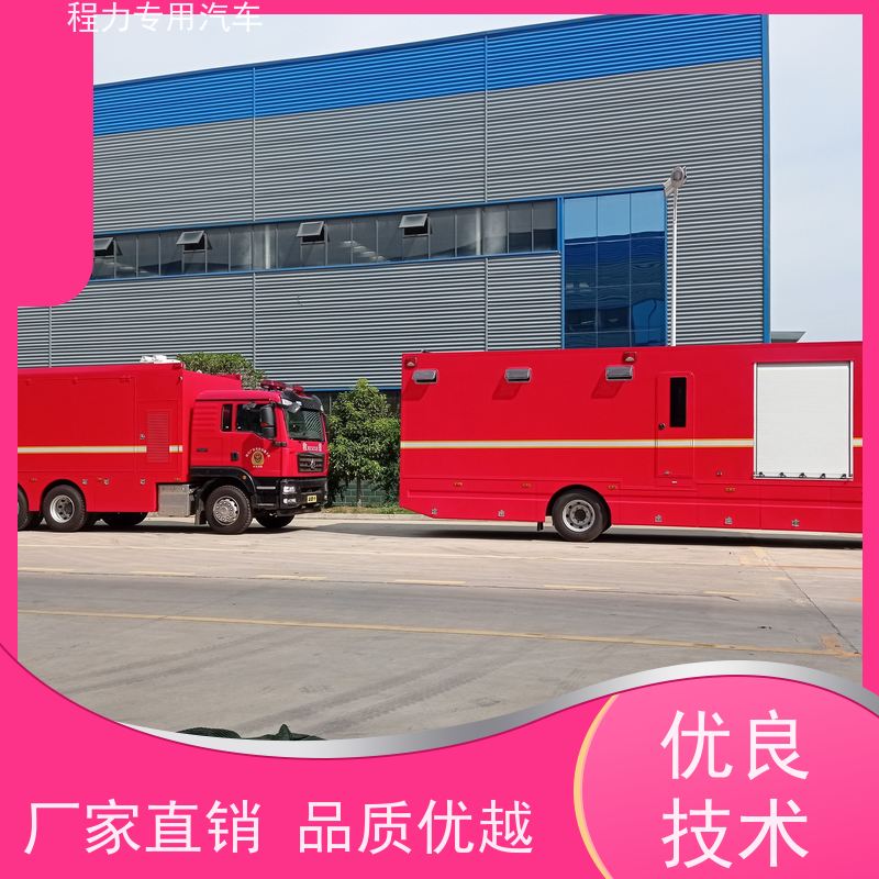 程力沃尔沃指挥车大功率新风换气系统突发情况现场处置