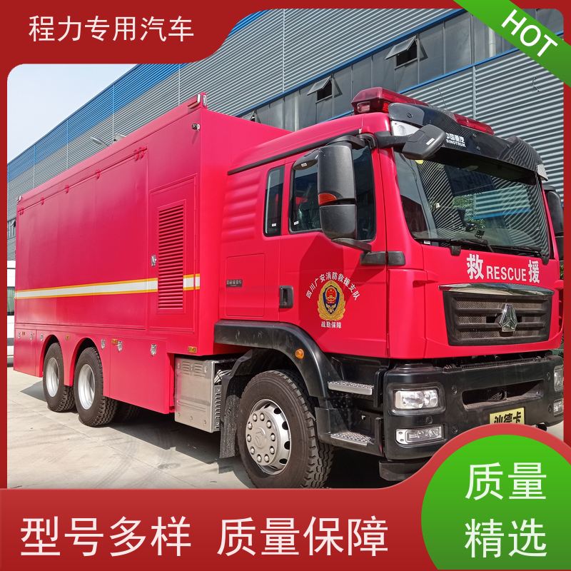 程力沃尔沃指挥车升顶扩展空间突发情况现场处置