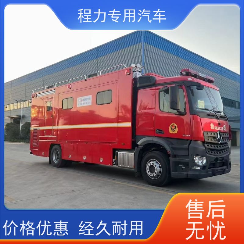 程力沃尔沃指挥车无人机升降平台系统突发情况现场处置