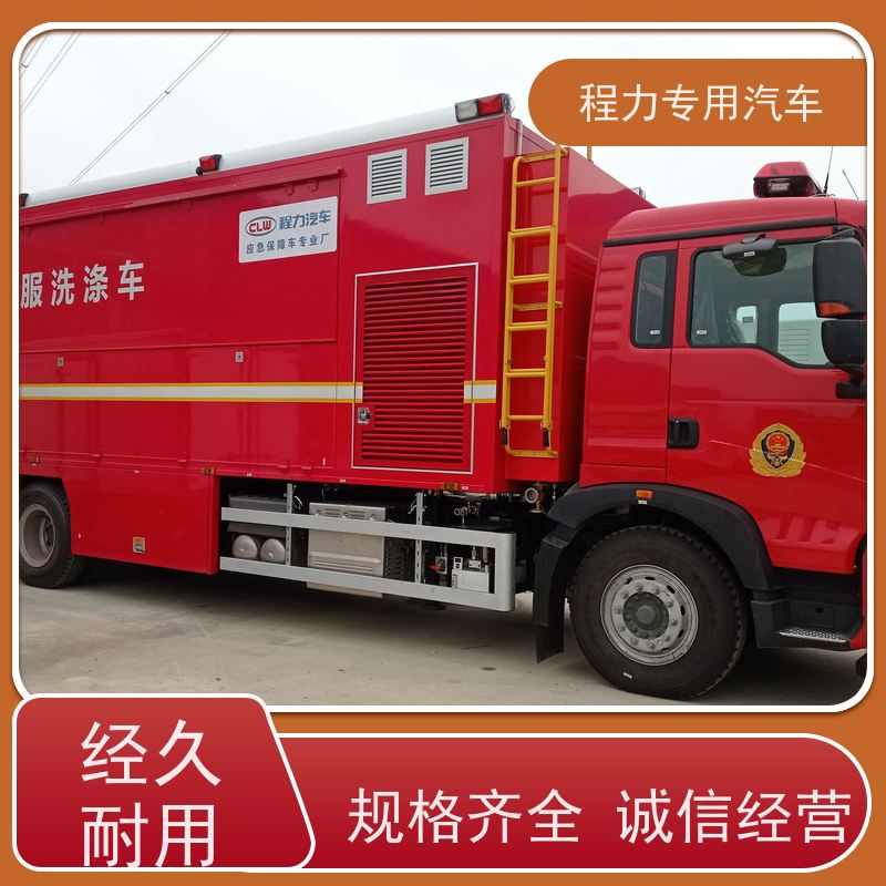 程力沃尔沃指挥车无人机升降平台系统灾情救援现场处置