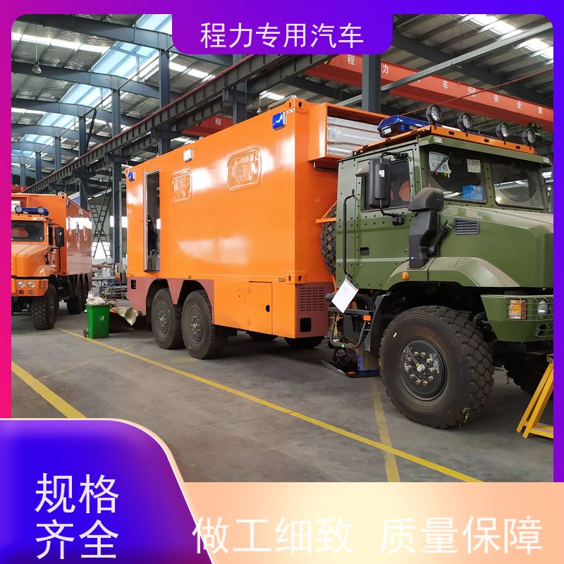 程力皮卡指挥车大制冷量空调系统突发情况现场处置