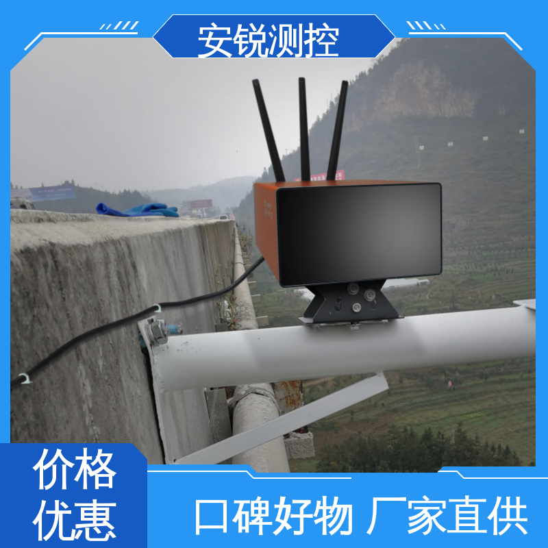 二维位移 动静挠度监测仪 隧道收敛拱顶沉降 多断面多测点测量