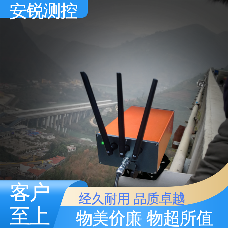 隧道拱腰收敛地表沉降 安装方便靶标无需供电 光电挠度仪 二维位移
