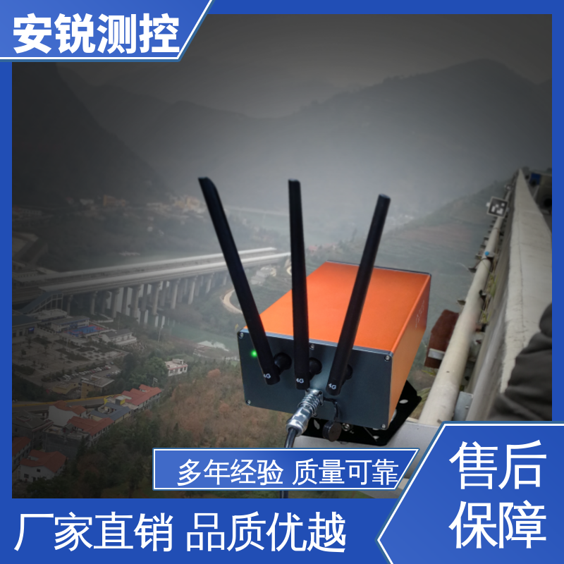 7*24小时测量 亚毫米级精度 光电挠度仪 轨道路基沉降水平位移