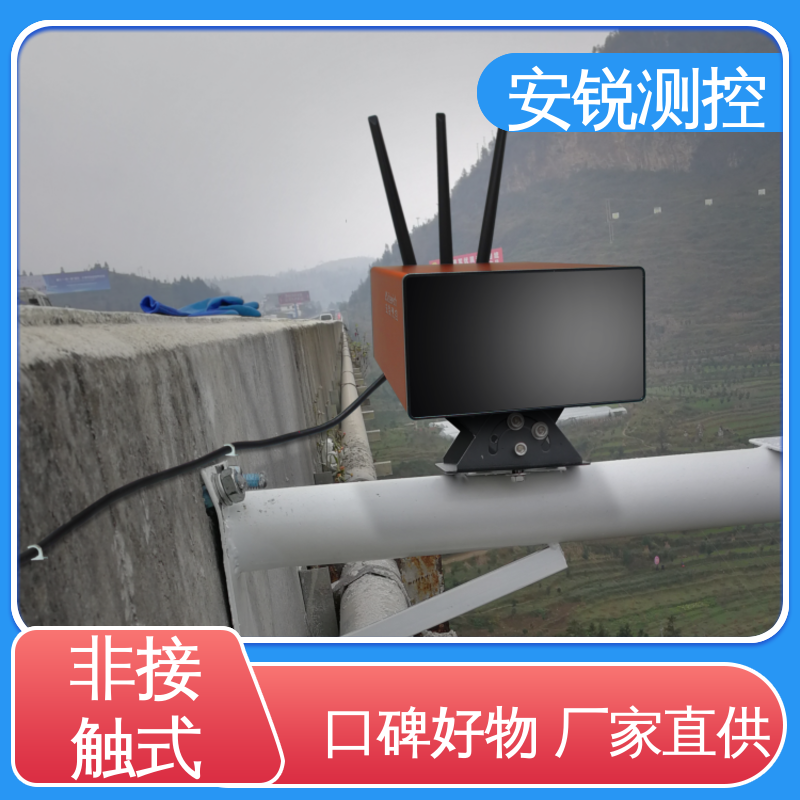 二维位移 光电挠度仪 深基坑倾斜沉降监测 亚毫米级精度 主机倾角测量