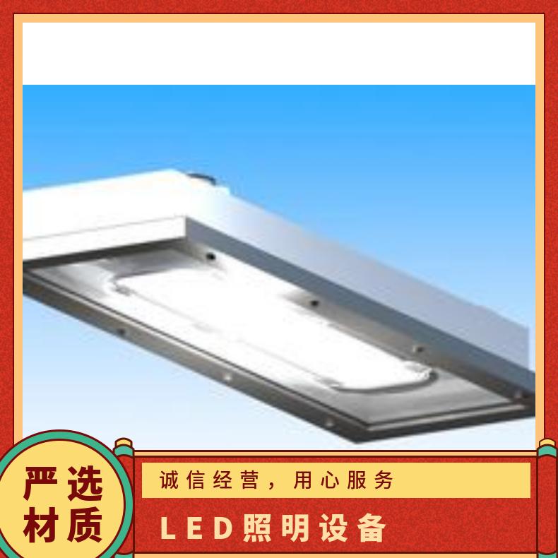 日本进口精和SEIWA防爆型洁净室用LED照明设备CZBP4850/CZBP2550
